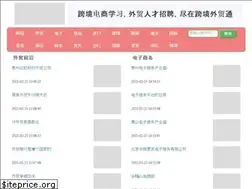 Sites similar to kuajob.com