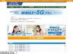 Sites similar to kualnet.jp