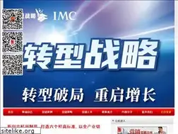 Sites similar to kuamei.com.cn
