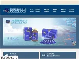 Sites similar to kuan-hsieh.com.tw