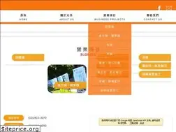 Sites similar to kuangchen.com.tw