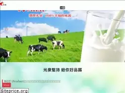 Sites similar to kuangchuan.com