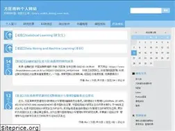 Sites similar to kuangnanfang.com
