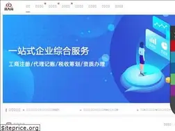 Sites similar to kuangrendao.com