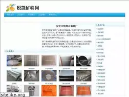 Sites similar to kuangshaiwang.com