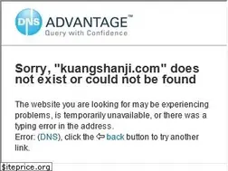 Sites similar to kuangshanji.com
