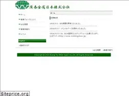 Sites similar to kuangtaij.com