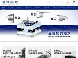 Sites similar to kuangyi.com.tw