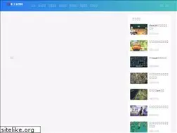 Sites similar to kuangyongche.com