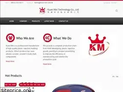 Sites similar to kuanmei.com.tw