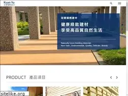 Sites similar to kuanyu.biz