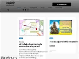Sites similar to kuapa.com
