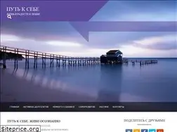 Sites similar to kuatova.ru