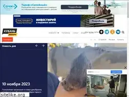 Sites similar to kub-inform.ru