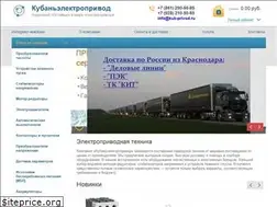 Sites similar to kub-privod.ru