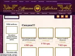 Sites similar to kub.kiev.ua