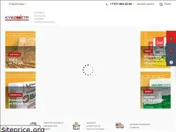 Sites similar to kub02.ru