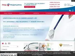 Sites similar to kub89.ru