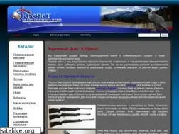 Sites similar to kubachi.com.ua