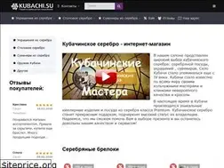 Sites similar to kubachi.su