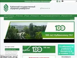 Sites similar to kubagro.ru
