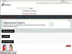 Sites similar to kuban-biznes.ru