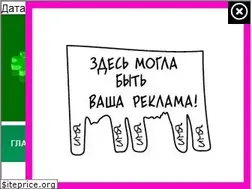 Sites similar to kuban-bux.ru