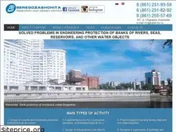 Sites similar to kuban-bz.ru