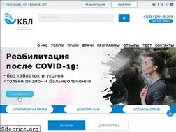 Sites similar to kuban-kbl.ru