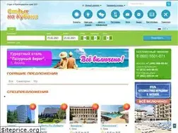 Sites similar to kuban-kurort.com