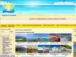 Sites similar to kuban-kurorts.ru