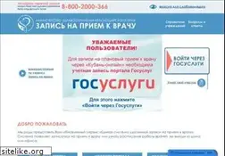 Sites similar to kuban-online.ru