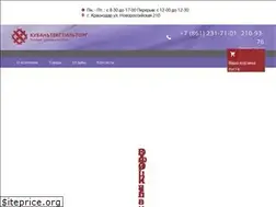 Sites similar to kuban-tekstil.ru