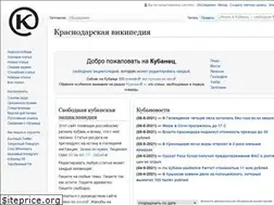 Sites similar to kuban.ec