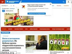 Sites similar to kuban.kp.ru