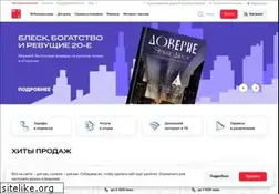 Sites similar to kuban.mts.ru
