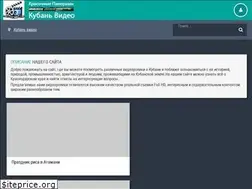Sites similar to kuban.video