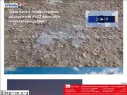 Sites similar to kuban24.tv