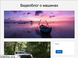 Sites similar to kubanairshow.ru