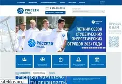 Sites similar to kubanenergo.ru