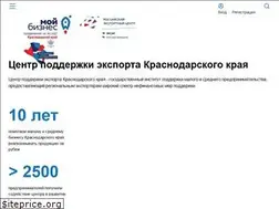 Sites similar to kubanexport.ru