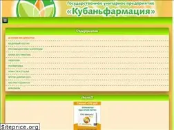 Sites similar to kubanfarm.ru