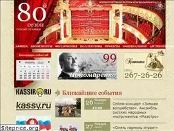 Sites similar to kubanfilarmoniya.ru