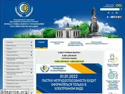 Sites similar to kubanfss.ru