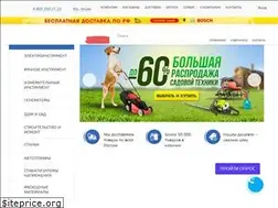 Sites similar to kubaninstrument.ru