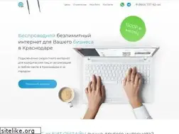 Sites similar to kubaninternet.ru