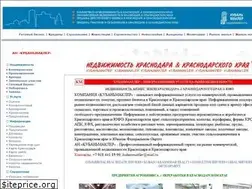 Sites similar to kubanmakler.ru