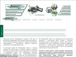 Sites similar to kubanproekt.ru
