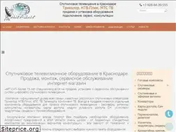 Sites similar to kubansat.ru