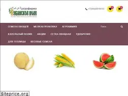Sites similar to kubanskoe-pole.ru